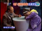 中国电影报道 中国电影报道 2010年 第31期
