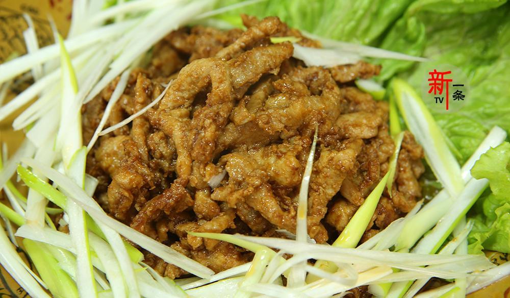 新一条美食 新一条特色京酱肉丝，家常做法，简单好吃