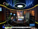 让我帮助你 《让我帮助你》 20160921 童星贾云哲的成长烦恼