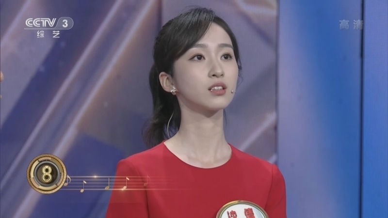 开门大吉 《开门大吉》 20221003