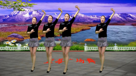 蓝莓思洁广场舞 广场舞《我在想你你在哪里》网络情歌 优美动听 舞蹈更好看