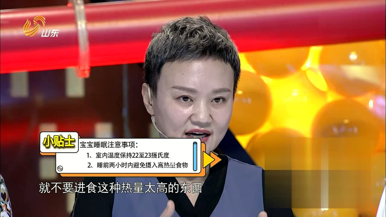 拜托了妈妈 家有熊孩子 该如何立规矩
