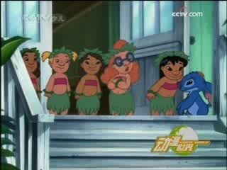 动漫世界 动漫世界 2008年 第249期