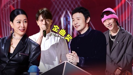 那英李荣浩开启夸夸模式  神秘学员竟拿过金曲奖