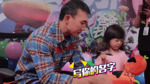 橘子辣访 小泡芙的橘子玩偶是如何诞生的