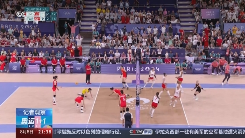 新闻1+1 《奥运1+1》 20240806
