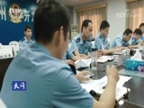 天网 《天网》 20180723 车中客