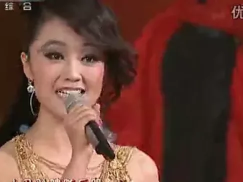 歌曲《放马山歌》玖月奇迹