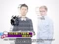 2015年60秒学英语 贝克汉姆儿子摄影集销量扑街？