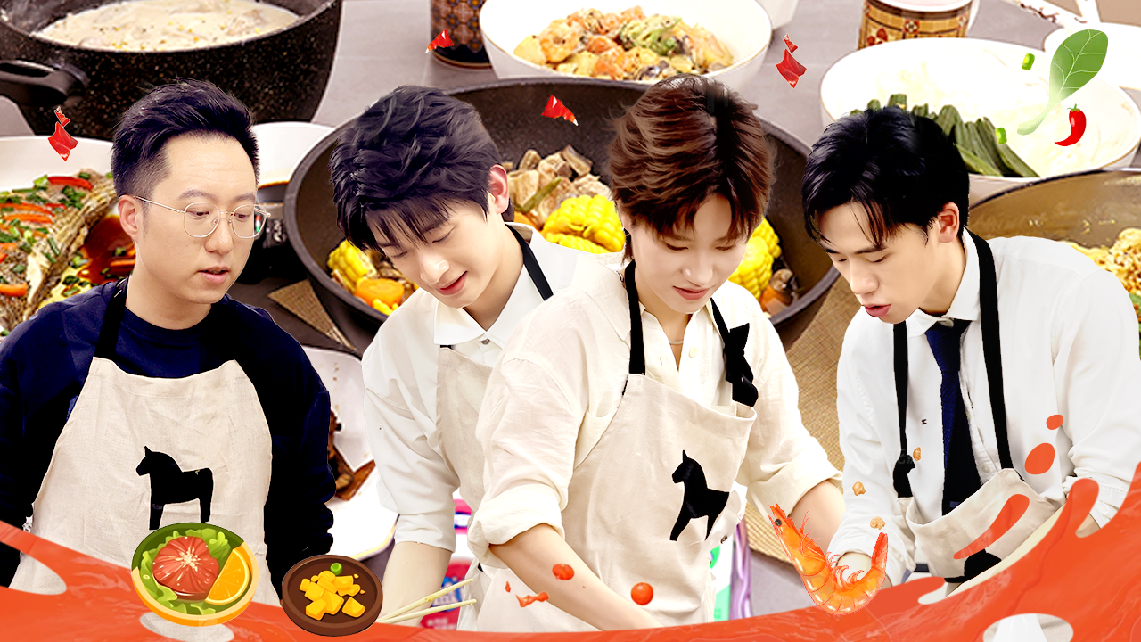 第9期上纯享： 小黄人律师宴请实习生