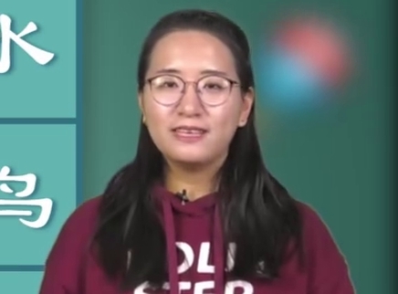 仿写之注意力训练