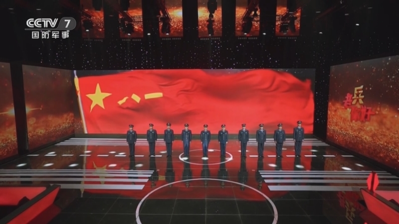 老兵你好 《老兵你好》 20230520 逆行向险的救援勇士——救援老兵故事特辑