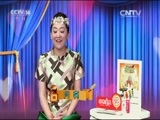 音乐快递 《音乐快递》 20151028 等你长大