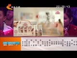 明星同乐会 《明星同乐会》 20160428 超级活宝——宋小宝