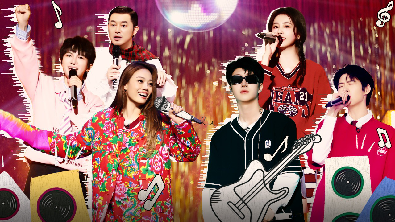 第8期：周深回归炸场，大勋唱情歌