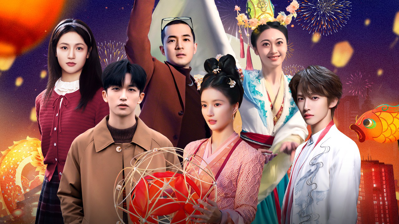 刘宇化身国风美少年闹元宵，古风少女刘些宁玩转花灯