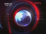 军事报道 《军事报道》 20120302