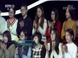 开讲啦 《开讲啦》 20180310 中国科学院院士、北京理工大学副校长梅宏：大数据时代，你准备好了吗？