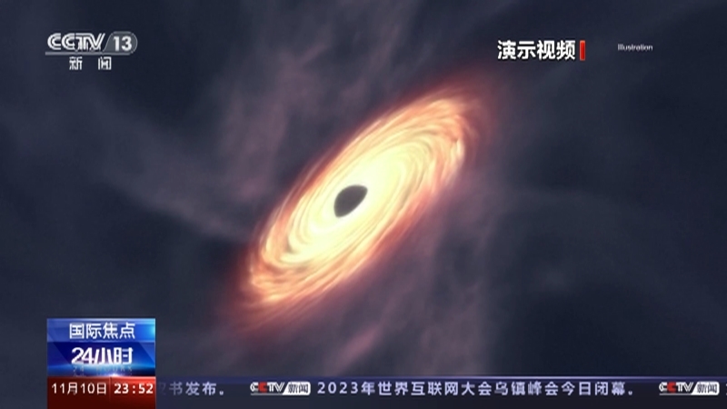 24小时 《24小时》 20231110