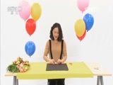 智慧树 《智慧树》 20160324