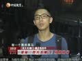 娱乐现场 《现场》20121020：李健为妻写血书 进产房紧张叫喊到沙哑