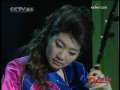 风华国乐 风华国乐 2009年 第97期
