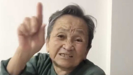 95岁老奶奶呼吁拒绝吃野味 支持禁绝野味市场