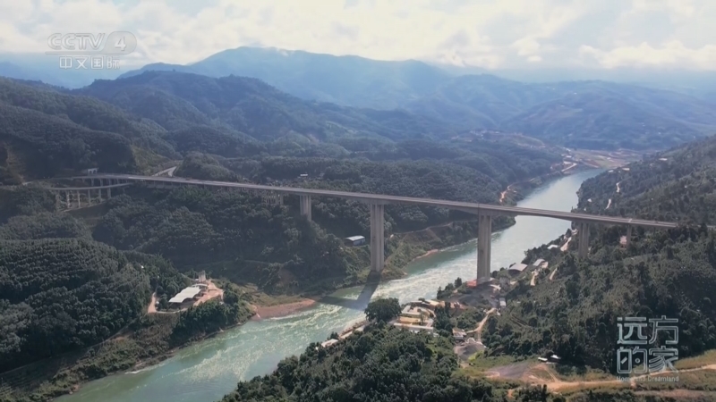 远方的家 《远方的家》 20240503 澜沧江（3） 双江：北回归线上的多彩明珠