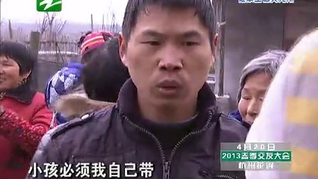 钱塘老娘舅 伦理需要人人遵守 艺术不是人人都懂 130409