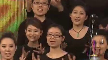 北京卫视2011网络春晚 歌曲《忐忑》龚琳娜