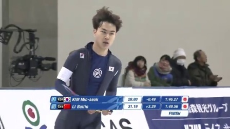 速度滑冰 男子1500m 蒙古选手撞脸星爷