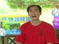 狗狗周记第一季 狗狗週記 第一季35