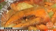 人气美食 芒果控最爱 “特色厦门冰”强势登陆