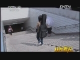 从我做起 《从我做起》 20120929 孝在心上