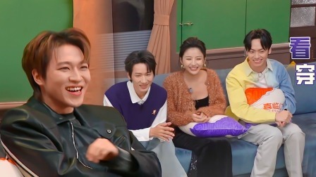 生活篇：返场选手“逛三园” 赞多迷糊状况外