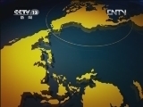 新闻直播间 《新闻直播间》 20120707 15：00
