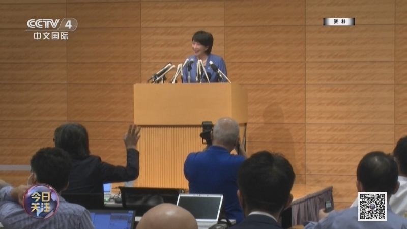 《今日关注》 20251112 高市早苗频发涉台恶劣言论 国台办:统一是历史大势