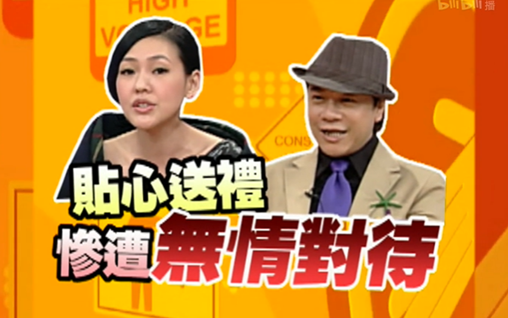 炎亚纶公开坦承“为情所伤”