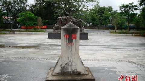 1818黄金眼 1818黄金眼