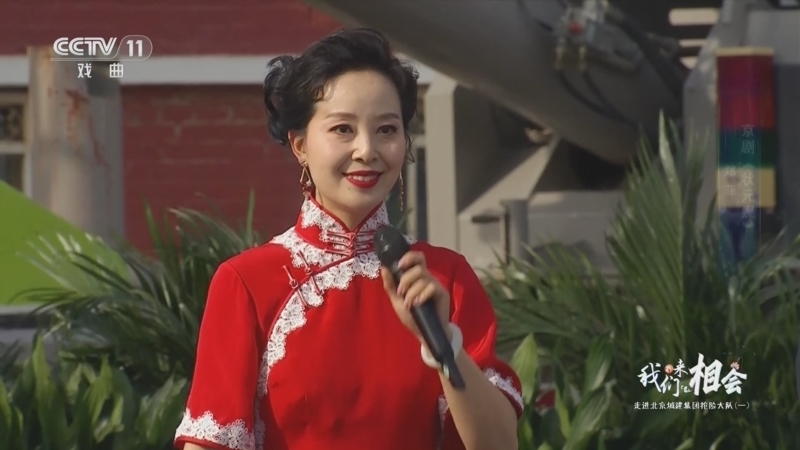 《一鸣惊人》 20250801 我们来相会 走进北京城建集团抢险大队（一）