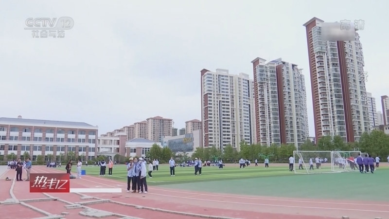 热线12 《热线12》 20220418