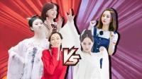 理娱打挺疼. 迪丽热巴竟凭这一点击败了杨幂 23