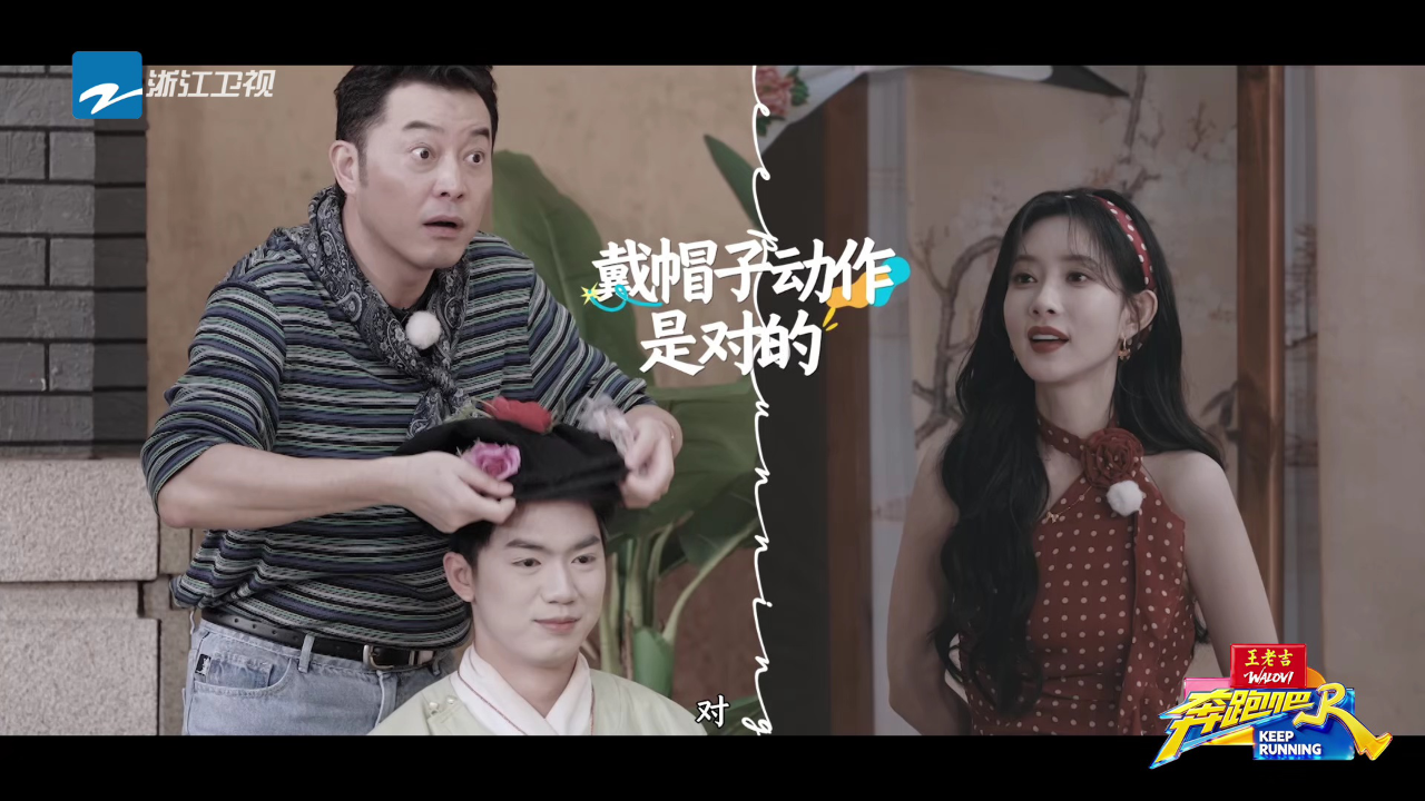 别管了孟子义有自己的答案