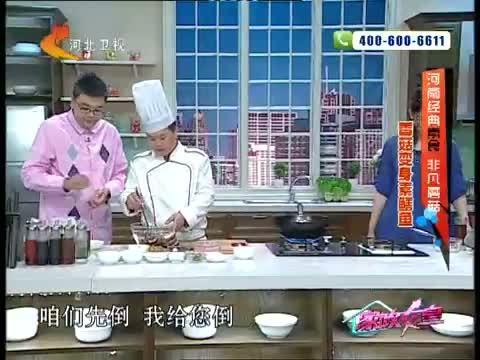 家政女皇 《家政女皇》 20140618 河南经典素食 非凡蘑菇