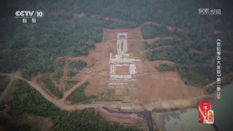 探索发现 《探索·发现》 20260213 《世纪考古大发现》第二季（39）