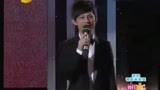 我们约会吧 美女争夺凤凰男