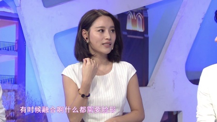 时尚汇 2019 魅力腮红打造靓丽双颊