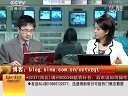 赢在起点 2011 赢在起点 111108