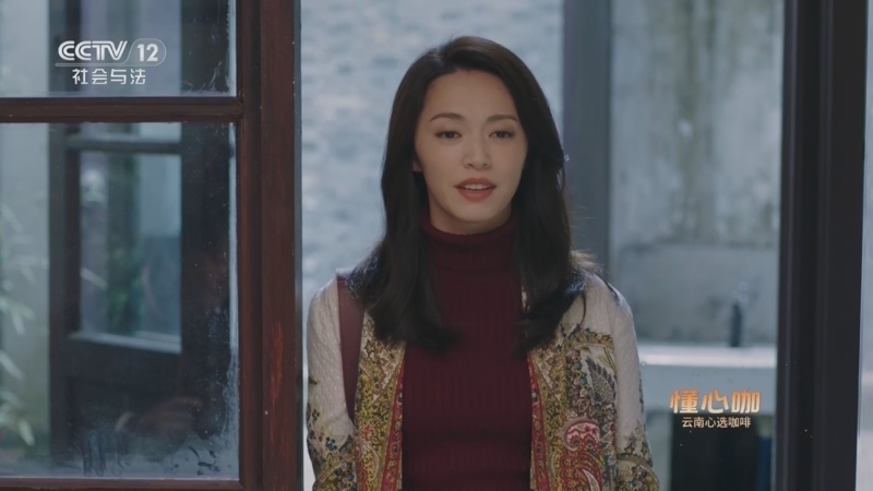 《剧懂人心》 20260306 《都挺好》