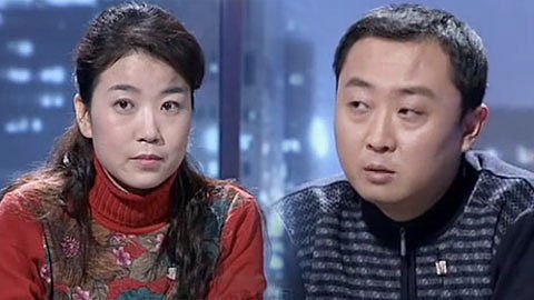 金牌调解 谁抛弃了孩子